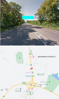 Non-Standard A in Kharkiv Trassa Har'kov-Serbakovka pos.Lesnoe. v Har'kov Photo 1