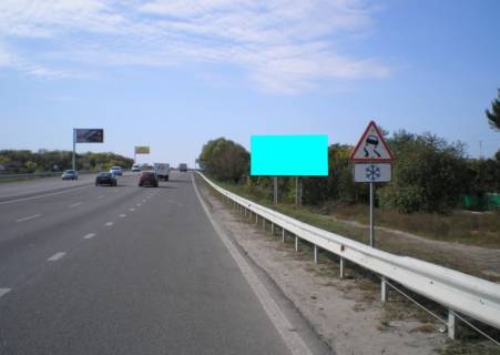 Billboard A in Pisochin pgt.Pesocin "K-H-D" 469 km Photo 1