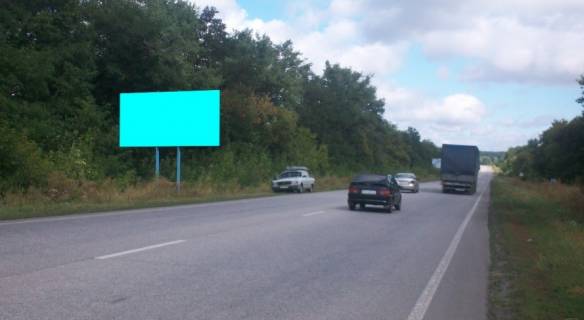Billboard B in Ruska Lozova s.Russkaa Lozovaa "H-S" 18km Photo 1