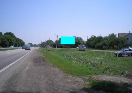 Billboard A in Korotich pgt.Korotyc "K-H-D" 465 km Photo 1
