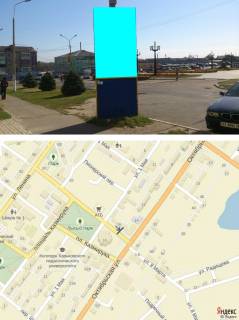 Citylight B in Balaklia, 1,2х1,8  st. Oktabr'skaa 16/3 centr Photo 1