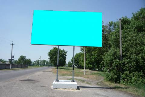 Billboard A in Pechenigs, 3х6  ul Lenina, zavod Finprofil' v"ezd v Pecenegi Photo 1