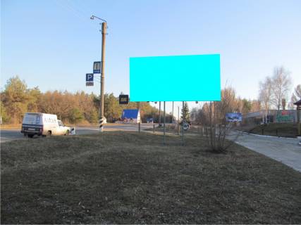 Billboard A in Krasnograd, 3х6  vyezd iz Krasnograda Photo 1