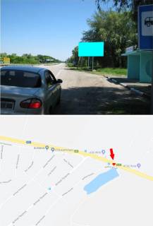 Billboard A in Korotich, 3х6  Kievskaa trassa - pos.Korotyc - v"ezd v Har'kov 465-j km + 900 m Photo 1