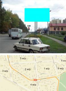 Billboard A in Lozova, 3х6  m-n "U doma" , av. Pobedy, 50 Photo 1