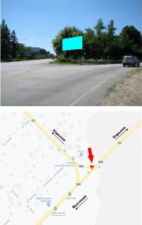 Billboard A in High, 3х6  Simferopol'skaa trassa, 19-j km, razvilka, pered p. Vysokij, post GAI vyezd iz Har'kova Photo 1