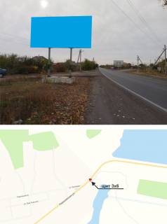 Billboard B in Pechenigs, 3х6  smt.Pecenigi, Harkivs'ka, 258  (bila vizdu na dambu) Photo 1