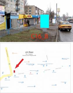 Billboard B in Raisin st. Gagarina, na uglu st. Pokrovskoj Photo 1