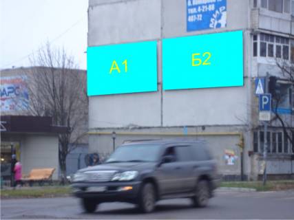 Billboard B in Chuguiv, 3х6  st. R. Luksemburg 1 Photo 1