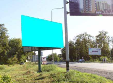 Billboard B in High pos.Naucnyj  "Har'kov-Simferopol'" 19+100km Photo 1
