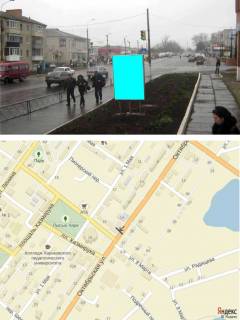 Citylight A in Balaklia, 1,2х1,8  st. Oktabr'skaa 16/1 centr Photo 1