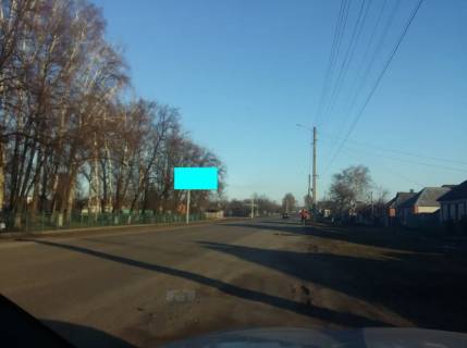 Billboard B in Zolochiv (Kharkiv region) st. Komsomol'skaa  (Central'naa),24 Photo 1