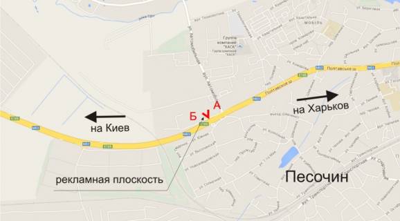 Billboard A in Pisochin pgt.Pesocin "K-H-D" 469 km scheme
