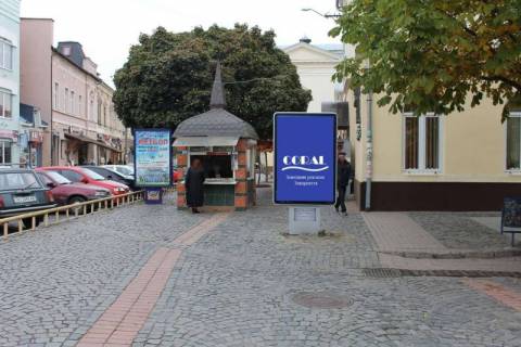 Citylight A in Mukachevo st.Miru (bila Dramteatru) Photo 1