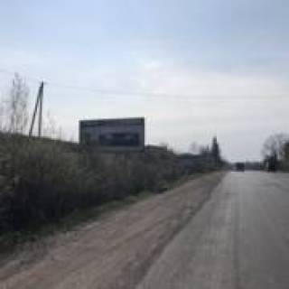 Billboard A in Beregovo, 3 х 6  Kiiv-Cop, s.Rakosino (napramok na m.Uzgorod) Photo 1
