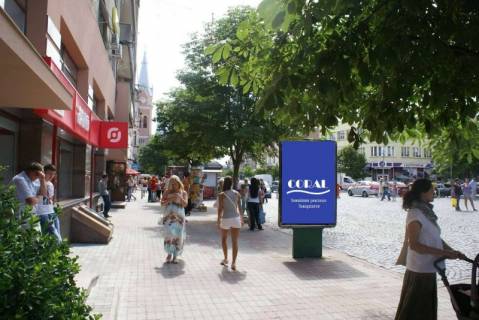 Citylight A in Mukachevo pl.Miru (vhid v starij pasaz) Photo 1