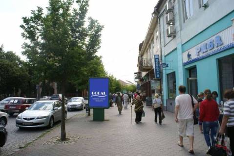 Billboard A in Mukachevo, 3х6  st.Miru (bila m-nu "Riba") Photo 1