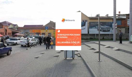 Citylight A in Mukachevo TRK "Sodna" 1 Photo 1