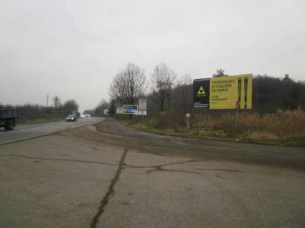 Billboard A in Beregovo, 3 х 6  Kiiv-Cop, napramok na Epicentr, bila Mislivca Photo 1