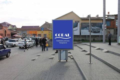 Billboard A in Mukachevo, 3х6  TRK "Sodna" 2 Photo 1