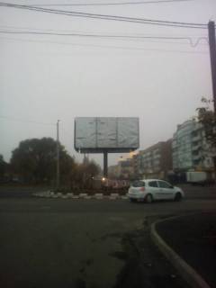 Billboard B in Mukachevo, 3 х 6  st.Rosvigivs'ka - Universitets'ka 4 Photo 1