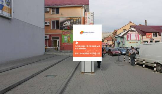 Citylight A in Mukachevo TRK "Sodna" 2 Photo 1