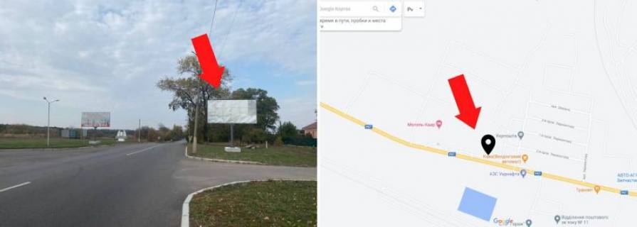 Billboard A in Pryluky, 3*6  Vst. Vavilova navproti budinku No 15 (teritoria prilegla do AZS), viizd z mista Photo 1