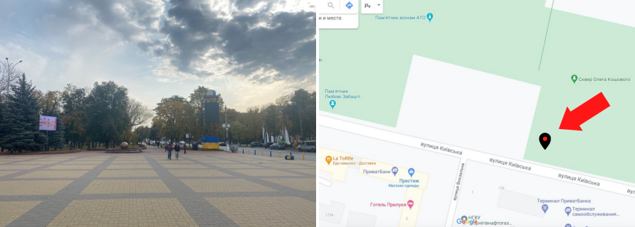 Video Billboard A in Pryluky, 3,60*2,30м  Central'na plosa po st. Kiivs'ka (prava storona plosi) - 334535 Photo 1