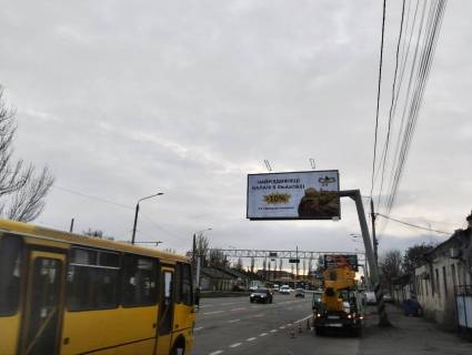 Billboard A in Odessa, 3x6 (gusak)  No310 Nikolaevskaa doroga - 7-a Peresypskaa v gorod Photo 1