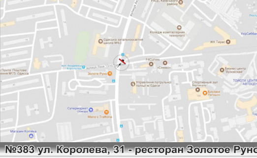 Billboard A in Odessa, 3х6  No383 st. Koroleva,3/1 - restoran Zolotoe Runo v centr scheme