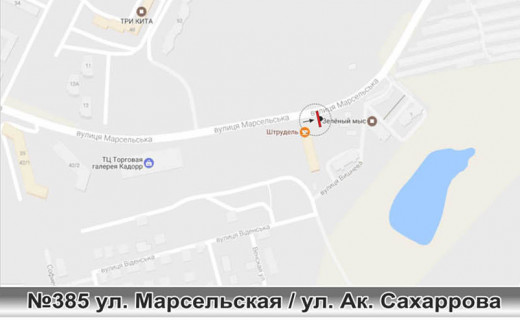 Billboard A in Odessa, 3х6  No385 Marsel'skaa / Saharova (Milanskaa 22) kafe Strudel' scheme