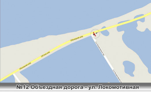 Billboard B in Odessa, 3х6  No12 Ob"ezdnaa doroga - Lokomotivnaa scheme