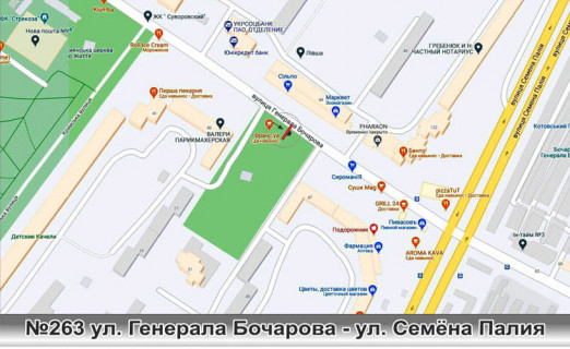 Billboard A in Odessa, 3х6  No263 Bocarova,45 - napravlenie k Dnepropetrovskoj doroge scheme