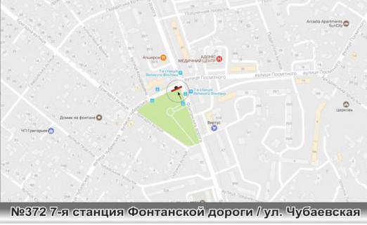 Prismatron, Prism B in Odessa, 3х6  No372 7 st. Fontanskoj dorogi v gorod - 458179 scheme