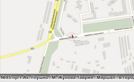 Billboard A in Odessa, 3x12  scheme