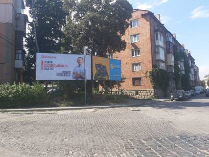Billboard A in Chernivtsi, 3*6  na rozi vulic' M. Koval'cuka, 16 ta V. Vinnicenka, 3 (livij) Photo 1