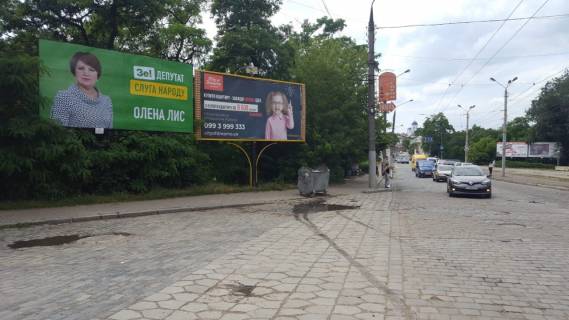 Billboard A in Chernivtsi, 3*6  na rozi vulic' Rus'koi ta Hersons'koi (perehresta na rinok Zelenij), livij Photo 1