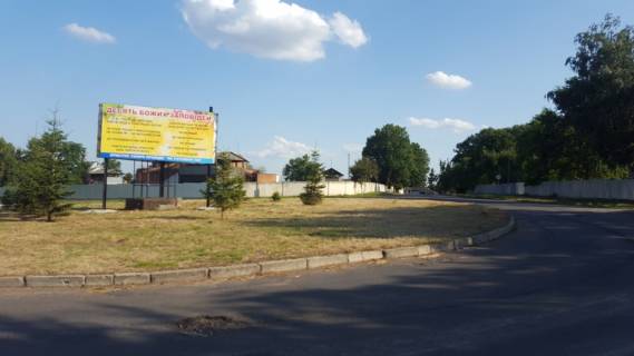 Billboard A in Zastavna, 3*6  viizd z m. Zastavna v storonu s. Tovtri, s. Urkivci (kil'ce) Photo 1