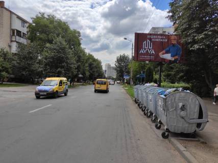 Billboard A in Chernivtsi, 3*6  st. Nebesnoi sotni, 28 / st. Poletaeva (perehresta) Photo 1