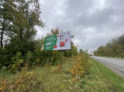 Billboard B in Kelmentsi, 3*6  bila v*iznogo znaka smt. Kel'menci Photo 1