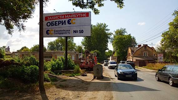 Billboard B in Chernivtsi, 3*6  st. Mikolaivs'ka, 47 (bila z/p) Photo 1