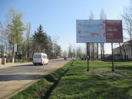 Billboard A in Storozhinets, 3*6  m. Storozinec', st. Cernivec'ka Photo 1