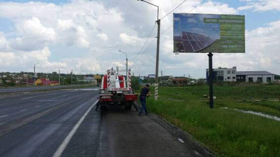 Billboard A in Magala, 3*6  s. Magala (transportna rozv*azka, z*izd z ob*iznoi) Photo 1