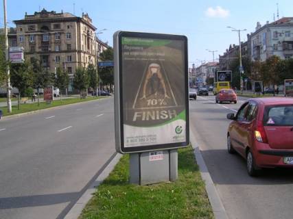 Citylight A in Zaporizhzhya, 1,2х1,8  av.Sobornyj, b.Sevcenka-st.Uzno-Ukrainskaa Photo 1