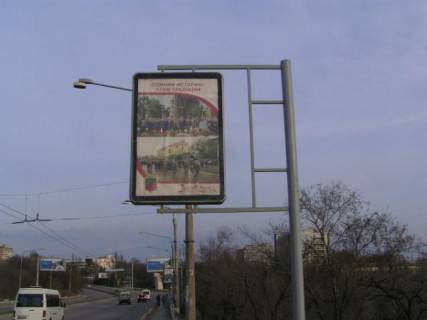 Citylight A in Zaporizhzhya, 1,2x1,8  av.Lenina, Damba(centr) Photo 1