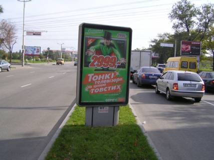 Citylight A in Zaporizhzhya, 1,2х1,8  av.Sobornyj, av.Metallurgov - st.Verhnaa Photo 1