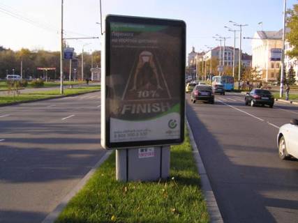 Citylight A in Zaporizhzhya, 1,2х1,8  av.Sobornyj, b.Sevcenka-st.Uzno-Ukrainskaa Photo 1