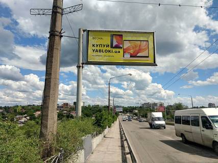 Backlight B in Zaporizhzhya av.Sobornyj-Pobedy Photo 1