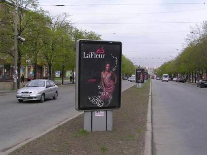 Citylight A in Zaporizhzhya, 1,2х1,8  av.Sobornyj, st.A.Novickogo-pl.Festival'naa Photo 1