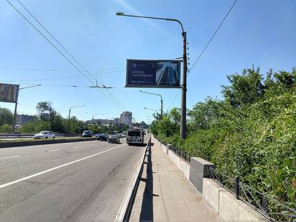 Backlight A in Zaporizhzhya av.Sobornyj-st.Skol'naa Photo 1